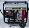 KDE6500E-3D 6KW Equal Power Open Type Diesel Generator SET