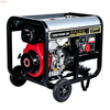 KDE6500E-3D 7KW Equal Power Open Type Diesel Generator SET