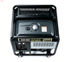 KDE18E3 15KW Double Cylinder Diesel Generator SET
