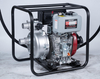 KDP20H High Pressure Diesel Water Pump 2′′ 2INCH 