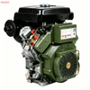 KA2V95 KAIAO AIR COOLED DOUBLE CYLINDER DIESEL ENGINE 25Hp MAX DIESEL ENGINE