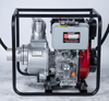 KDP40 Diesel Water Pump 4′′ 4INCH 