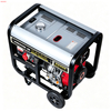 KDE6500E-3D 6KW Equal Power Open Type Diesel Generator SET