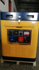 New casing 8kW silent generator set
