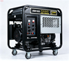 KDE15E3 14KW Double Cylinder Diesel Generator SET