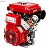 KA2V92 KAIAO AIR COOLED DOUBLE CYLINDER DIESEL ENGINE 20Hp MAX DIESEL ENGINE