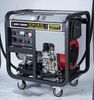KDE11000E Open Type Diesel Generator SET