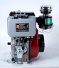 KA188F KAIAO AIR COOLED SINGLE CYLINDER DIESEL ENGINE 11Hp DIESEL ENGINE