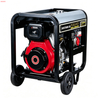 KDE6500E-3D 7KW Equal Power Open Type Diesel Generator SET