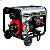 KDE8500E-3D 8KW Equal Power Open Type Diesel Generator SET