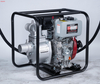 KDP30 Diesel Water Pump 3′′ 3INCH 