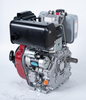 KA178F KAIAO AIR COOLED SINGLE CYLINDER DIESEL ENGINE 6Hp DIESEL ENGINE