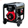 KDE8500E-3D 8KW Equal Power Open Type Diesel Generator SET