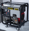 KDE11000E Open Type Diesel Generator SET