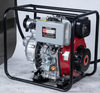 KDP30H High Pressure Diesel Water Pump 3′′ 3INCH 