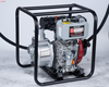 KDP20 Diesel Water Pump 2′′ 2INCH 