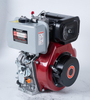 KA186FA KAIAO AIR COOLED SINGLE CYLINDER DIESEL ENGINE 8Hp DIESEL ENGINE