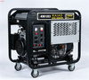KDE12E3 11KW Double Cylinder Diesel Generator SET