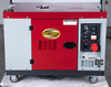 KDE11000T3 10KW Silent Diesel Generator SET