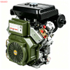 KA2V95 KAIAO AIR COOLED DOUBLE CYLINDER DIESEL ENGINE 25Hp MAX DIESEL ENGINE