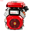 KA2V92 KAIAO AIR COOLED DOUBLE CYLINDER DIESEL ENGINE 20Hp MAX DIESEL ENGINE