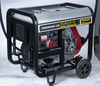 KDE8800E-3D 8KW Equal Power Open Type Diesel Generator SET