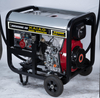 KDE6500E-3D 6KW Equal Power Open Type Diesel Generator SET