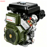 KA2V95 KAIAO AIR COOLED DOUBLE CYLINDER DIESEL ENGINE 25Hp MAX DIESEL ENGINE