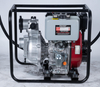 KDP30H High Pressure Diesel Water Pump 3′′ 3INCH 