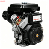 KA2V88 KAIAO AIR COOLED DOUBLE CYLINDER DIESEL ENGINE 18Hp MAX DIESEL ENGINE
