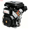 KA2V88 KAIAO AIR COOLED DOUBLE CYLINDER DIESEL ENGINE 18Hp MAX DIESEL ENGINE
