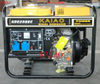 2KW Diesel generator set KDE2500E KAIAO GENSET use 173F engine electric start