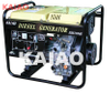 2KW Diesel generator set KDE2500E KAIAO GENSET use 173F engine electric start