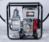 KDP30 Diesel Water Pump 3′′ 3INCH 